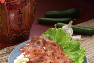 土龍酒香腸