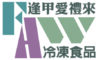 標誌